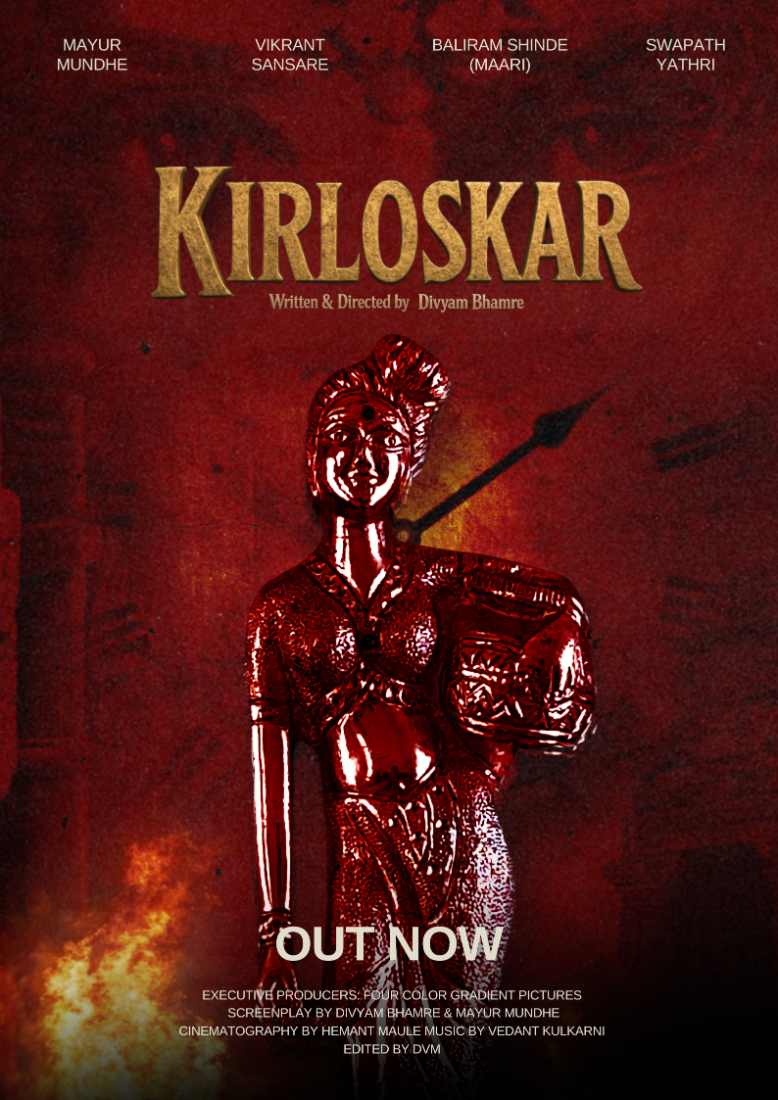 Kirloskar poster - Marathi short film (2026)