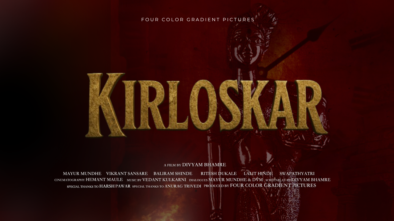 V19 Studios recording and mixing studio in Nashik